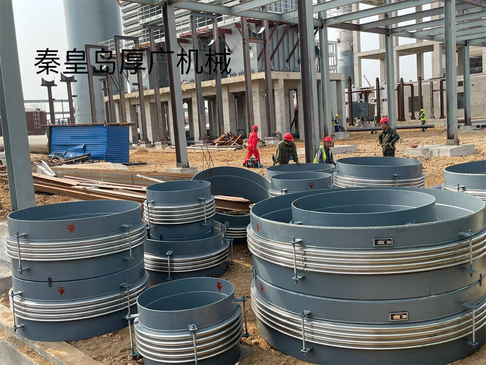 施工現(xiàn)場(chǎng)用補(bǔ)償器